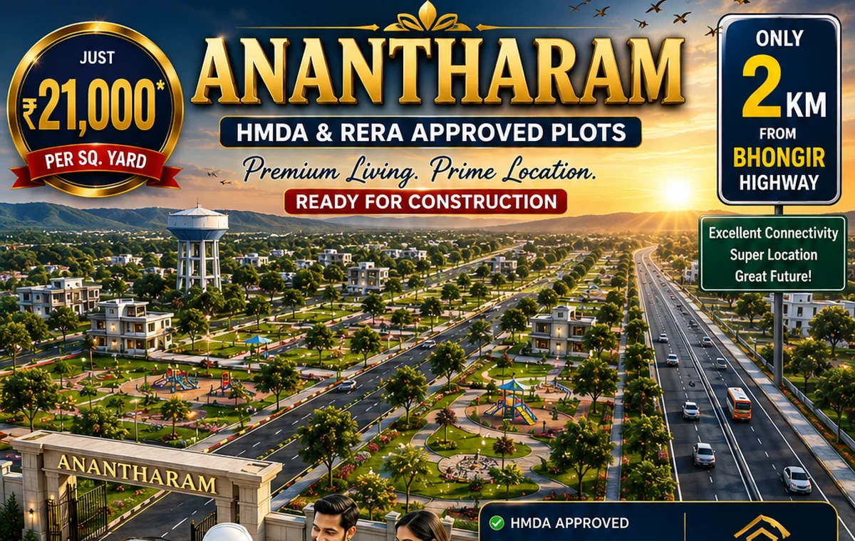 Anantharam residential plots
